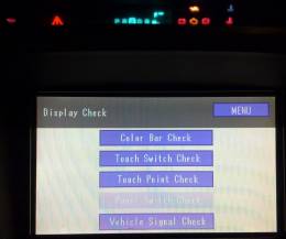 prius1_display_check.jpg